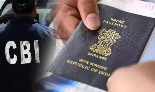 Fake Passport News: फर्जी पासपोर्ट का रैकेट, BI ने ऐसे किया भंडाफोड़