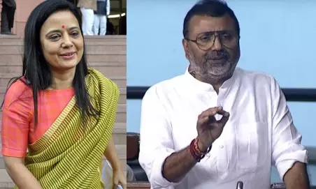 Cash For Query Row: TMC सांसद महुआ मोइत्रा के खिलाफ निशिकांत दुबे की शिकायत को स्पीकर ने ऐथिक्स कमेटी को भेजा Cash For Query Row: TMC सांसद महुआ मोइत्रा के खिलाफ निशिकांत दुबे की शिकायत को स्पीकर ने ऐथिक्स कमेटी को भेजा