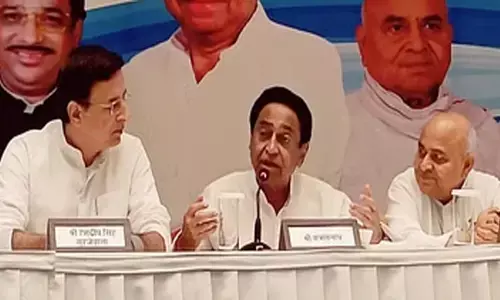 MP कांग्रेस वचन पत्र: 2 लाख नए पद, धान 2500 रुपये, बेटी ब्याहने एक लाख, 25 लाख का बीमा, देखें वचन पत्र की घोषणाएं...