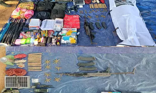 Bijapur News: नक्सलियों और जवानों के बीच मुठभेड़, 8 लाख का इनामी नक्सली मारा गया...