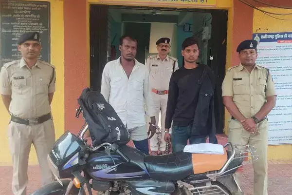 Dhamtari News: उठाई गिरी करने वाले दो आरोपियों को भखारा पुलिस ने किया गिरफ्तार