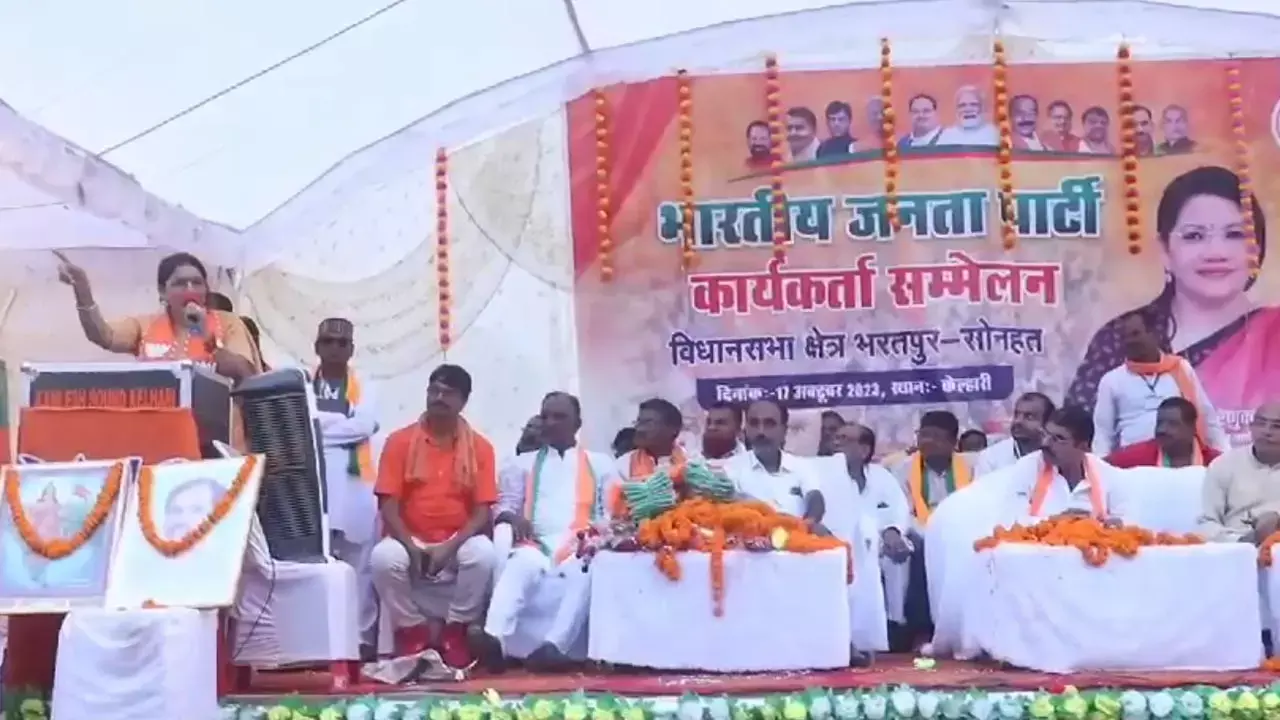 Manendragarh News: केंद्रीय मंत्री रेणुका सिंह के विवादित बोल, हाथ काटकर दूसरे हाथ मे दे दूंगी मैं वैसी नेता हूँ...