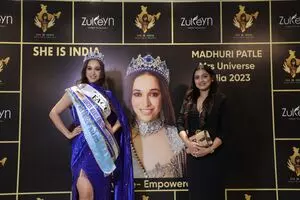 Mrs Universe 2023: कौन है माधुरी पाटले, जिसकी जीत का जश्न मना रहा शी इज इंडिया... Mrs Universe 2023: कौन है माधुरी पाटले, जिसकी जीत का जश्न मना रहा शी इज इंडिया...