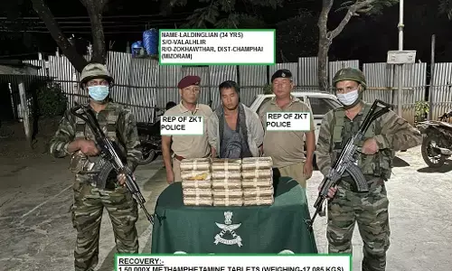 Mizoram News: मिजोरम में म्यांमार से तस्करी कर लाई गई 45 करोड़ रुपये की नशीली दवाएं जब्त