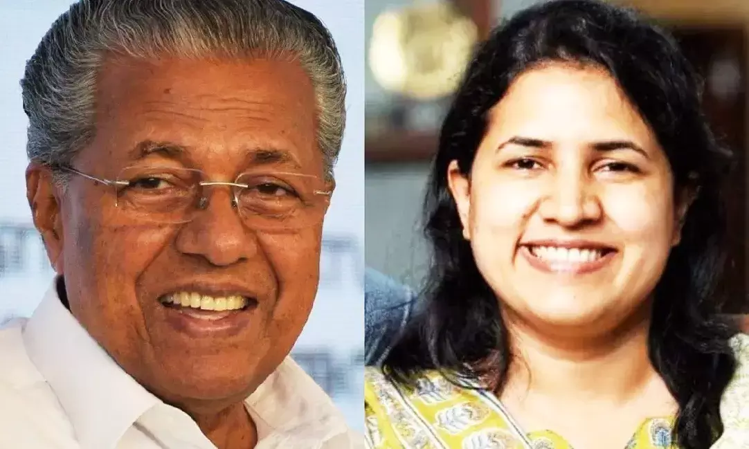 Veena Vijayan IT Firm: केरल जीएसटी विभाग ने वीना विजयन की आईटी फर्म पर आरटीआई क्वेरी को खारिज कर दिया