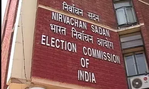 CG: 1200 से अधिक अधिकारियों, प्राध्यापकों, शिक्षकों को चुनाव के लिए दिया गया दंडाधिकारी पावर, देखिए  राजपत्र
