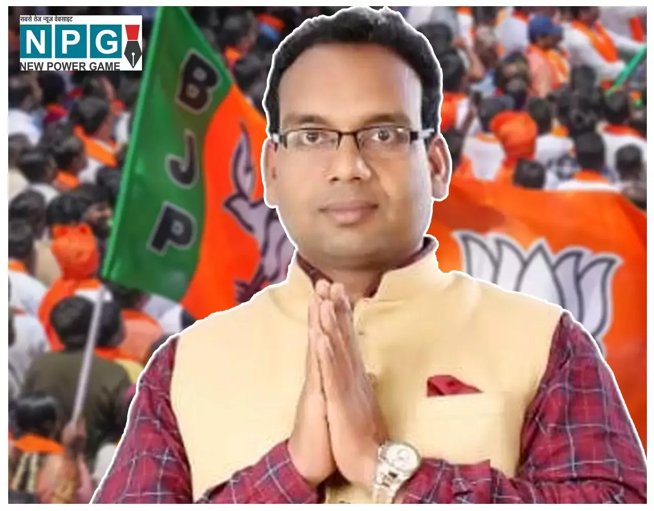 BJP Candidate Dinesha Lal Jangade Biography in Hindi: भाजपा प्रत्याशी दिनेश लाल जांगड़े का जीवन परिचय...