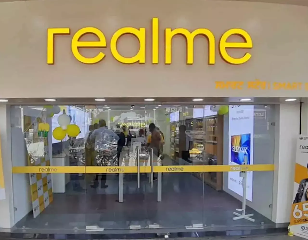 Realme का धमाकेदार ऑफर: बाजार में अपने दमदार प्रदर्शन के साथ इस त्योहारी सीजन में शानदार ऑफर लेकर आया रियलमी...