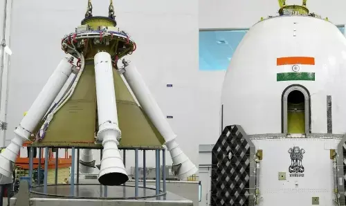Gaganyaan Mission: अंतरिक्ष में उड़ान भरने को तैयार है गगनयान, जानिए इस मिशन से जुड़ी खास बातें