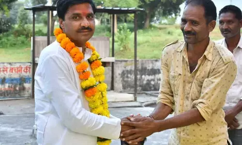 Madhu Gehlot Biography: जानिए आगर से Bjp प्रत्याशी मधु गहलोत को