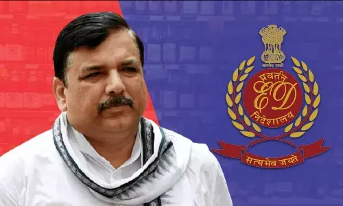 Sanjay Singh: संजय सिंह को दिल्ली HC से लगा बड़ा झटका, ED की गिरफ्तारी को चुनौती देने वाली याचिका खारिज