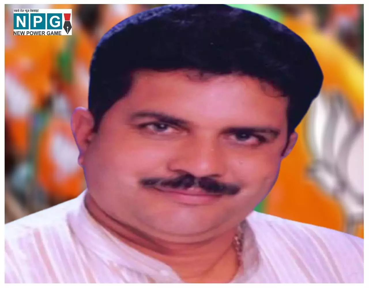 BJP Candidate Virendra Sahu Biography in Hindi: भाजपा प्रत्याशी वीरेंद्र साहू का जीवन परिचय... BJP Candidate Virendra Sahu Biography in Hindi: भाजपा प्रत्याशी वीरेंद्र साहू का जीवन परिचय...