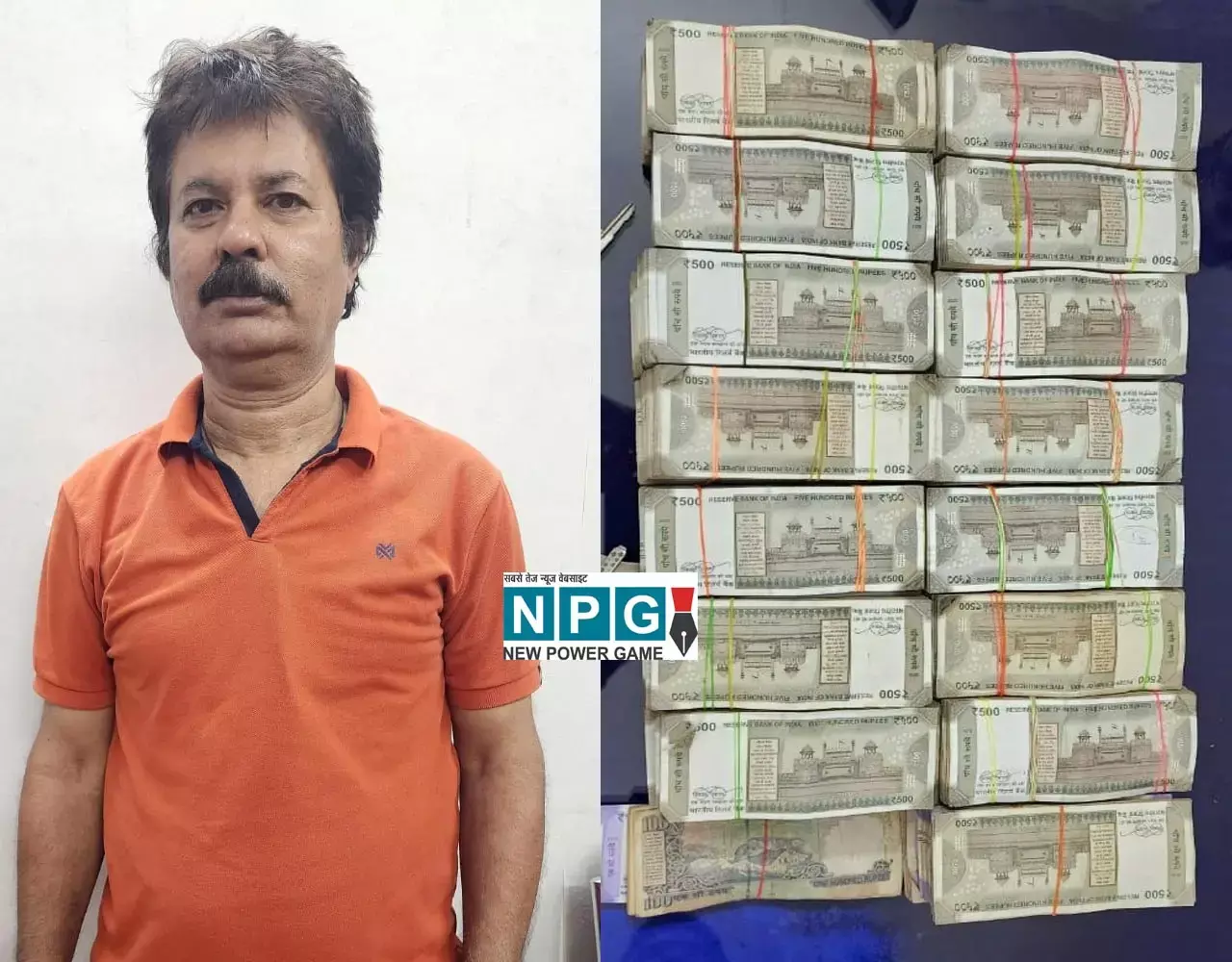 Raipur News: 34.67 लाख पकड़ाया, दो पहिया वाहन में झोले में भरकर लेजा रहा था लाखों रुपए, चेकिंग के दौरान कार्रवाई