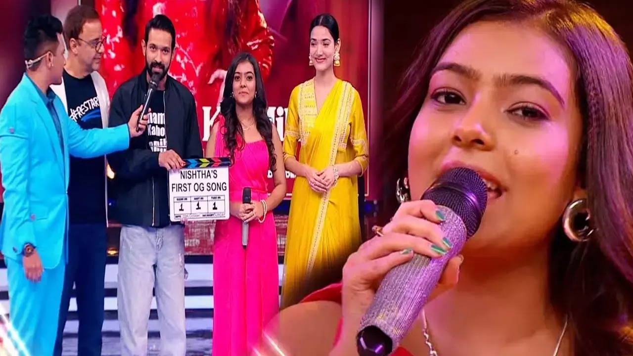 Sa Re Ga Ma PA VIDEO : सा रे गा मा पा में निष्ठा शर्मा के शानदार परफॉर्मेंस से इंप्रेस हुए ये मशहूर निर्देशक, बोले- ऐसी भावपूर्ण धुनें सुने...