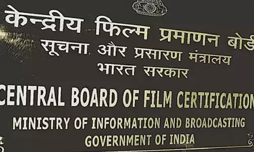 Central Board of Film Certification: केंद्रीय फिल्म प्रमाणन बोर्ड का महत्वपूर्ण पहल, कई भाषा की फिल्मों को जारी किया सेंसर प्रमाणपत्र... पढ़िए पूरी खबर...