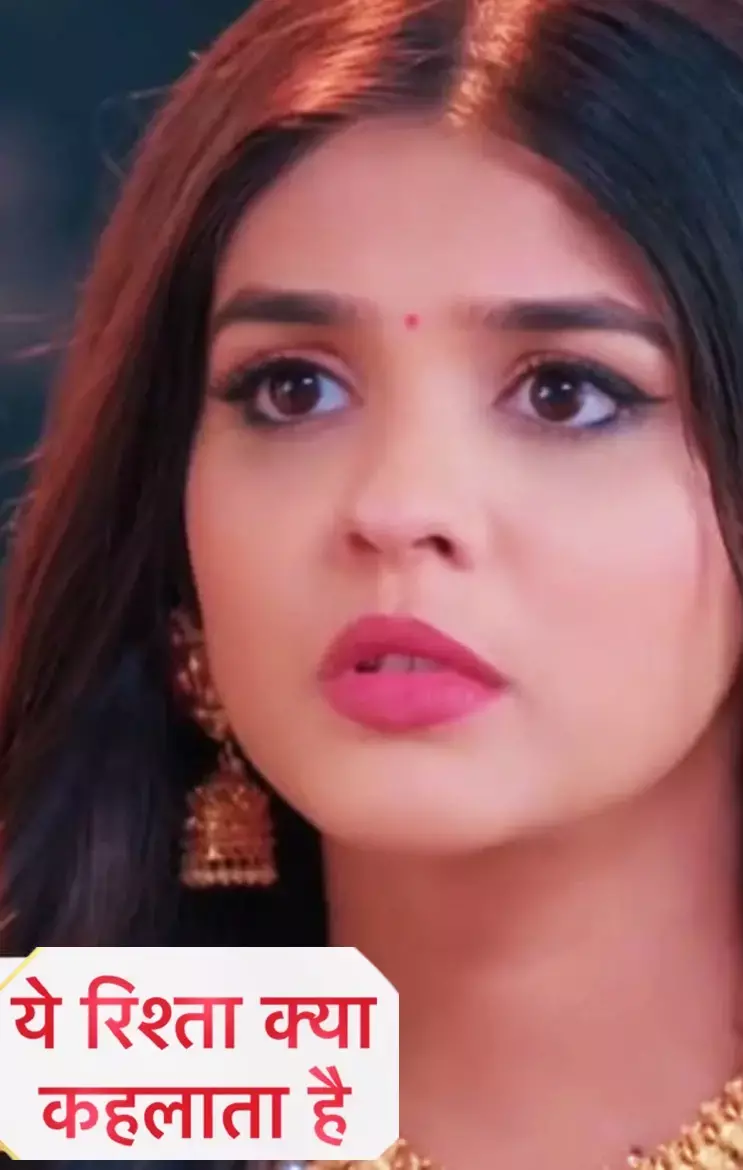 Yeh Rishta Kya Kehlata Hai 23 October 2023: अक्षरा को पुलिस कराएगी गिरफ्तार, शो में आने वाला है ये धमाकेदार ट्विस्ट