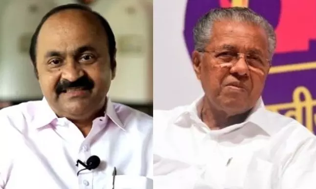 CM Vijayan Daughter Veena T: कांग्रेस ने पूछा, क्या ईडी ने कभी विजयन की बेटी से IT फर्म के सौदों के बारे में पूछताछ की? CM Vijayan Daughter Veena T: कांग्रेस ने पूछा, क्या ईडी ने कभी विजयन की बेटी से IT फर्म के सौदों के बारे में पूछताछ की?