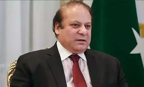 Pakistan News: पाकिस्तान के पूर्व पीएम Nawaz Sharif को बड़ी राहत, पंजाब अंतरिम कैबिनेट ने सजा को किया निलंबित