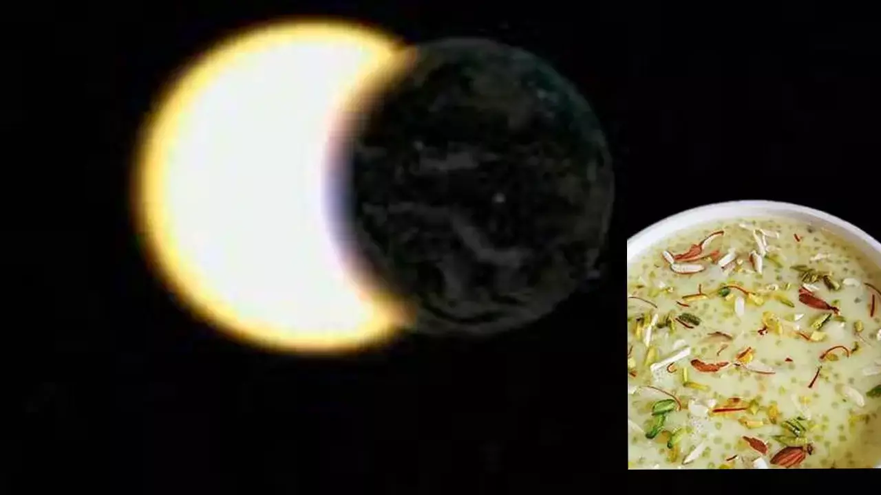 Sharad Purnima Aur Chandra Grahan इस बार शरद पूर्णिमा पर खीर बनेगी या नहीं, जानिए  पूजा और इस दिन लगने वाला आखिरी चंद्रग्रहण का समयय