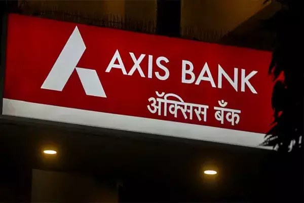 एक्सिस बैंक पर 91 लाख का जुर्माना, नियमों के उल्लंघन मामले में आरबीआई की गिरी गाज...