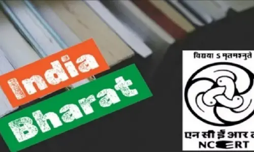 NCERT की किताबों में इंडिया की जगह लिखा आएगा भारत क्या नाम बदलने की सिफारिश हुई मंजूर?