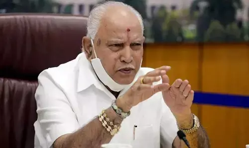 BS Yediyurappa Z Category Security: पूर्व CM बीएस येदियुरप्पा को मिली Z कैटेगरी की सुरक्षा, जानिए पूरा मामला