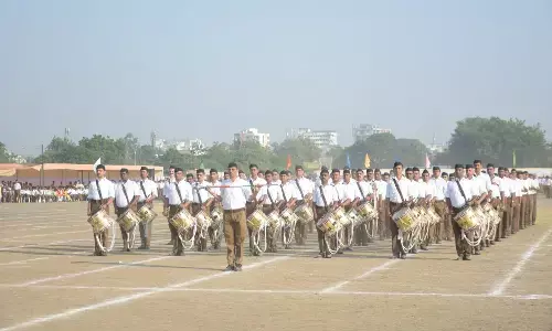 RSS Meeting Bhuj: गुजरात के भुज में आरएसएस की बड़ी बैठक, राम मंदिर उद्घाटन से जुड़े देशव्यापी कार्यक्रम पर होगी चर्चा
