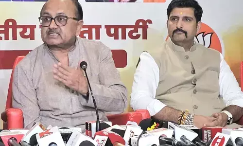 Chhattisgarh Assembly Election: नक्‍सलियों से सांठगांठ का आरोप: जानिए...भाजपा नेता ने क्‍यों कहा-ममता बेनर्जी की कार्बन कॉपी बन गए हैं भूपेश