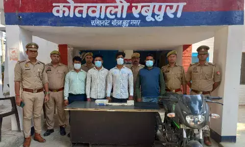 Greater Noida Crime News: पत्नी के अवैध संबंधों से परेशान पति ने साले के साथ मिलकर कराई प्रेमी की हत्या, चार गिरफ्तार