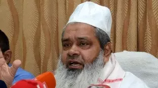 Badruddin Ajmal: बदरुद्दीन अजमल का ऐलान, एआईयूडीएफ इंडिया गठबंधन को सौंपेगा औपचारिक समर्थन पत्र Badruddin Ajmal: बदरुद्दीन अजमल का ऐलान, एआईयूडीएफ इंडिया गठबंधन को सौंपेगा औपचारिक समर्थन पत्र