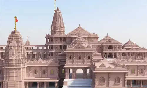 Ram Mandir: 16 जनवरी से ही अयोध्या में शुरू हो जाएगा वैदिक अनुष्ठान, जानिए किन-किन लोगों को भेजा गया बुलावा