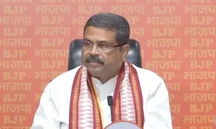 Dharmendra Pradhan News: शिक्षा मंत्री धर्मेंद्र प्रधान बोले, भारतीय भाषा, कौशल-रोजगार व उद्यमिता पर करें फोकस