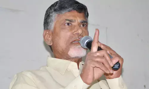N. Chandrababu Naidu: आंध्र हाई कोर्ट के जज ने नायडू की जमानत याचिका पर सुनवाई से खुद को अलग किया