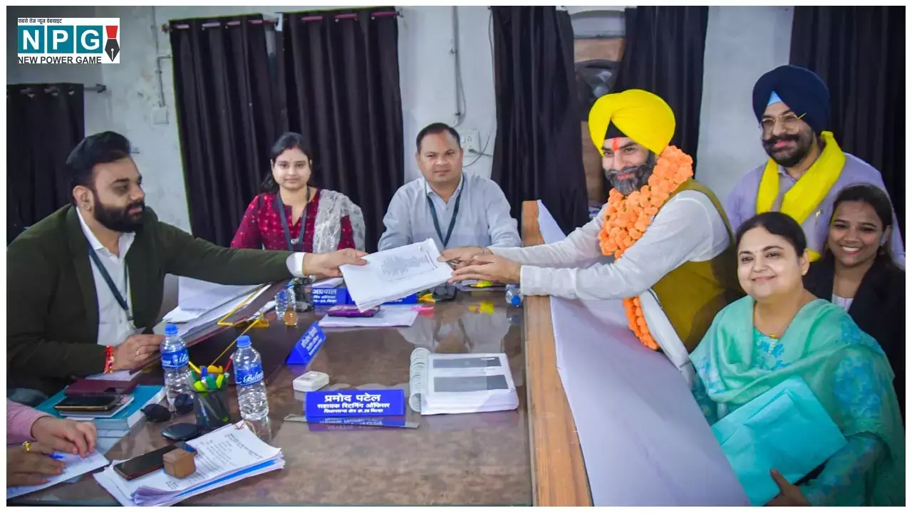Bilaspur News: लाव लश्कर के साथ आप जसबीर सिंह ने दाखिल किया नामांकन, बिल्हा विधानसभा से हैं प्रत्याशी, देखिए फोटो...