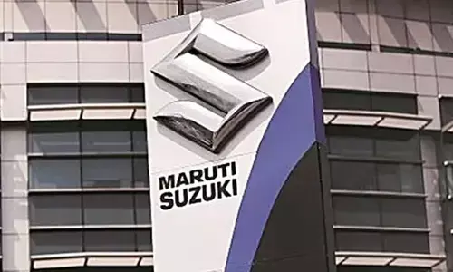 Maruti Suzuki: मारुति सुजुकी का मुनाफा बढ़कर 3,716.5 करोड़ रुपए हुआ