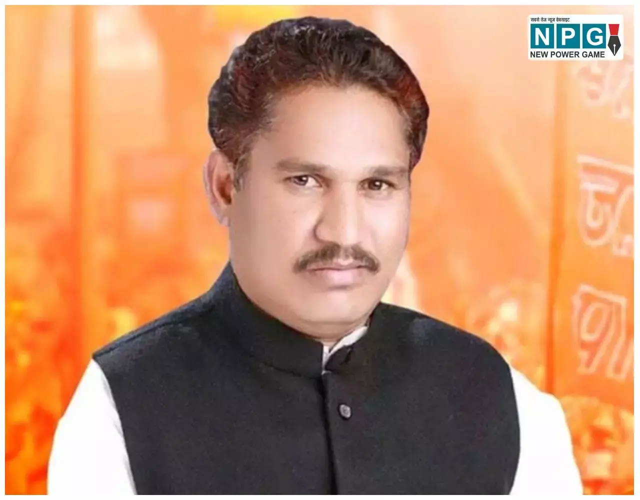 BJP MLA Vikram Usendi Biography in Hindi: भाजपा विधायक विक्रम उसेंडी  का जीवन परिचय...