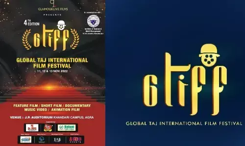 Taj Film Festival News: फिल्म निर्माण को बढ़ावा देने के लिए यूपी में तीन दिवसीय ताज फिल्म महोत्सव