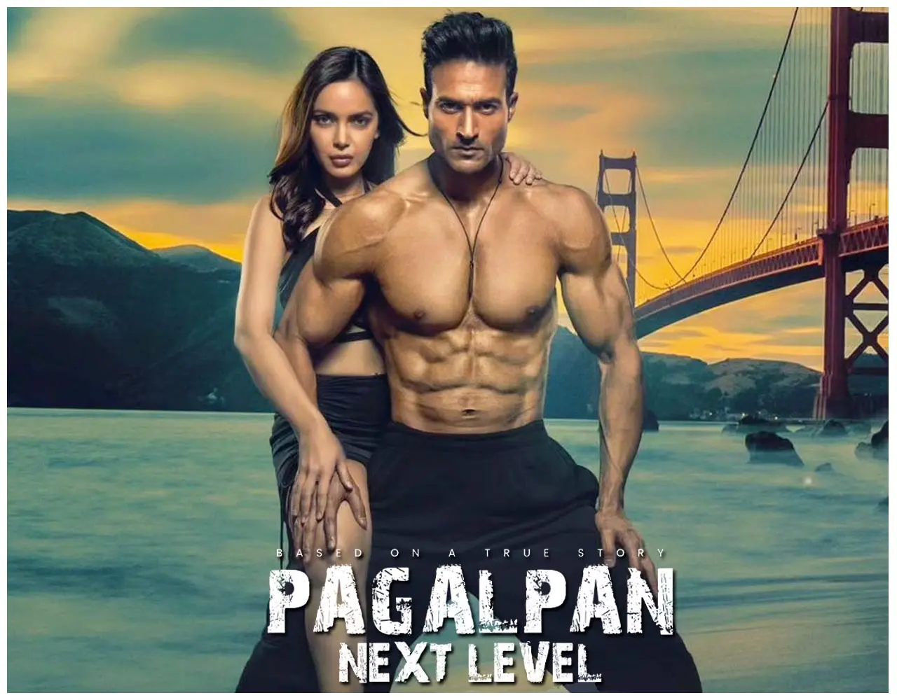 Pagalpan Next Level (2023) - Movie