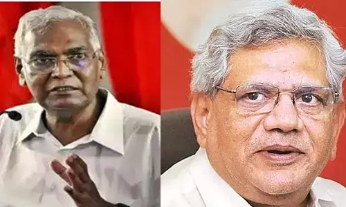 Israel Hamas War: भाकपा, माकपा ने गाजा में युद्धविराम पर संयुक्त राष्ट्र में मतदान से भारत के दूर रहने पर हैरानी जताई