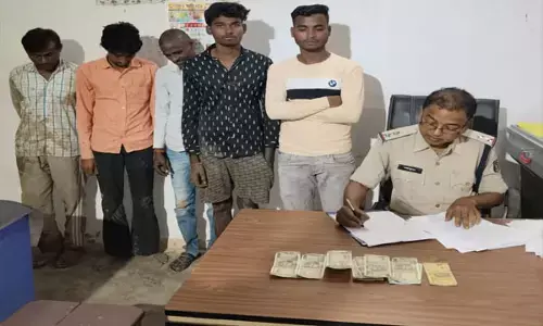 Janjgir Champa News: जुआ खेलते 5 आरोपी पकड़ाए, नगदी भी जब्त...