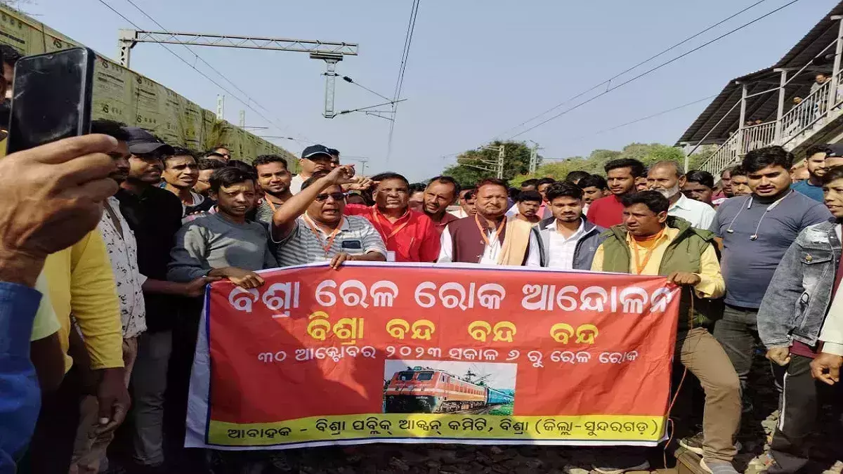 Howrah-Mumbai Railway Line: ट्रेनों के ठहराव के लिए ट्रैक जाम, हावड़ा-मुंबई रेल लाइन पर कई ट्रेन प्रभावित