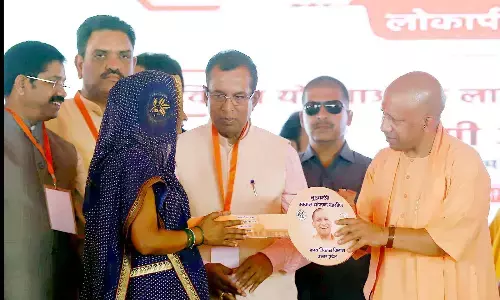 Uttar Pradesh News: अनुसूचित जाति के हर जरूरतमंद परिवार को आवास उपलब्ध कराएगी योगी सरकार