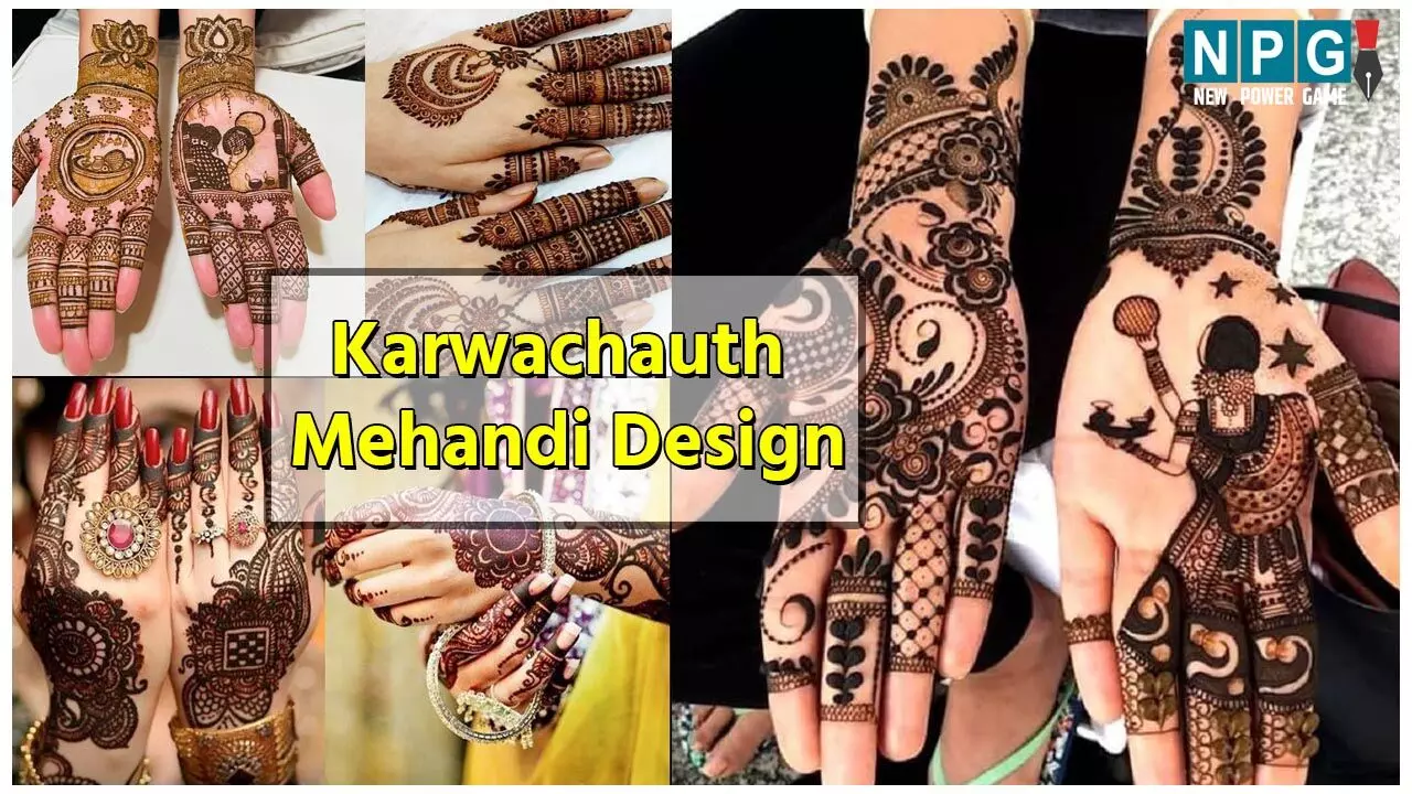 Sawan Mehndi Designs Simple Mehndi Design For Front Hand In Sawan 2023 -  Amar Ujala Hindi News Live - Sawan Mehndi Designs:हाथों में मेहंदी लगाकर  करें महादेव की पूजा, यहां देखें सिंपल