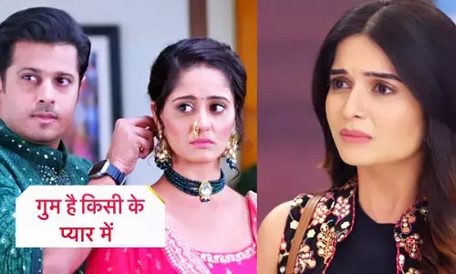 Ghum Hai Kisikey Pyaar Meiin Full Episode: सवि को मिलेगा अजीब जॉब ऑफर, सई-विराट को याद करके रोएगी, देखें पूरा एपिसोड वीडियो...