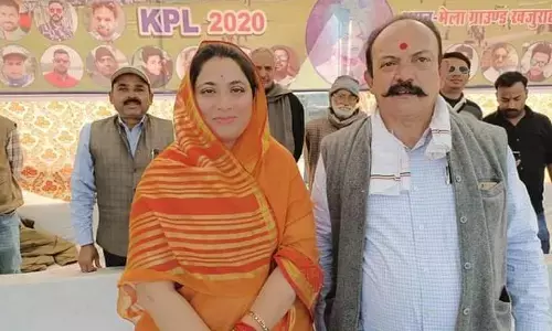 Vikram Singh Biography: कांग्रेस के राजनगर प्रत्याशी विक्रम नाती राजा को जानिए