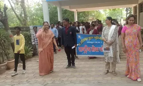 Pt. Harishankar Shukla Smriti Mahavidyalaya: पं. हरिशंकर शुक्ल महाविद्यालय में राष्ट्रीय एकता दिवस का कार्यक्रम...