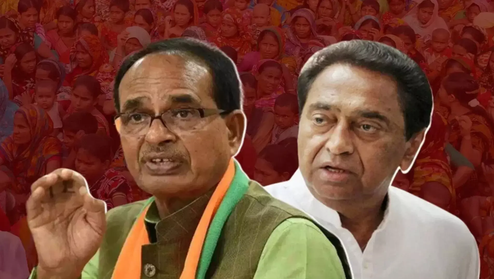 MP Election 2023: शिवराज बोले- लूट के माल पर लड़ रहे हैं जय-वीरू, कमलनाथ का जवाब- गब्बर के अत्याचार खत्म होंगे