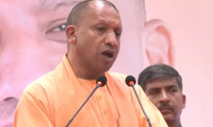 CM Yogi Ghaziabad Today: गाजियाबाद पहुंचेंगे CM योगी, कॉलेज के समारोह में लेंगे हिस्सा, फिर होगी गृहमंत्री से मुलाकात CM Yogi Ghaziabad Today: गाजियाबाद पहुंचेंगे CM योगी, कॉलेज के समारोह में लेंगे हिस्सा, फिर होगी गृहमंत्री से मुलाकात