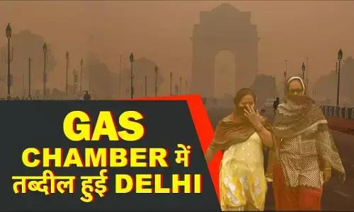 Delhi Air Quality: गैस चैंबर में तब्दील हुई दिल्ली-NCR, लगातार खराब हो रही है हवा