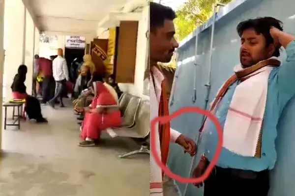 CG Manendragarh News: रिश्वतखोरी का वीडियो: लेडी टायलेट की ओट में राजस्व निरीक्षक का पैसे लेते वीडियो वायरल, आप भी देखिए
